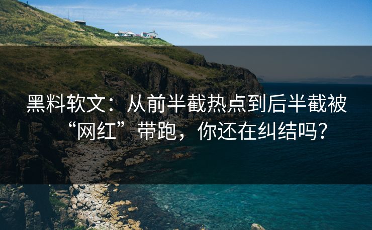 article_img